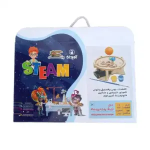 پازل آموزشی ماه و خورشید و زمین