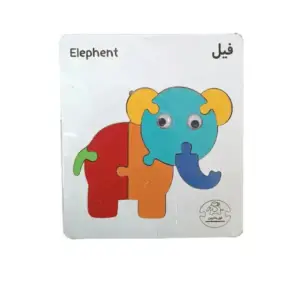 پازل چوبی فیل